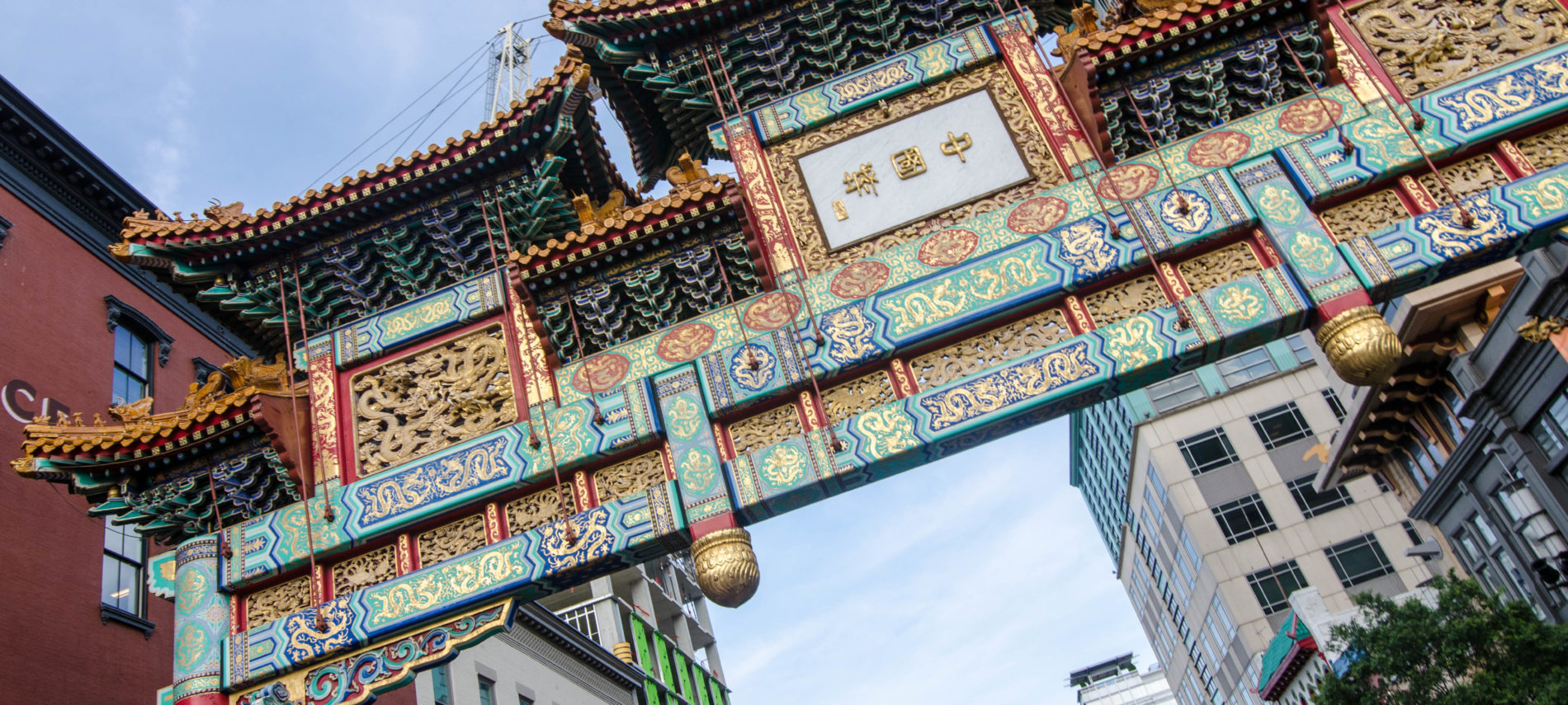 Chinatown: A DC Must-Visit Neighborhood